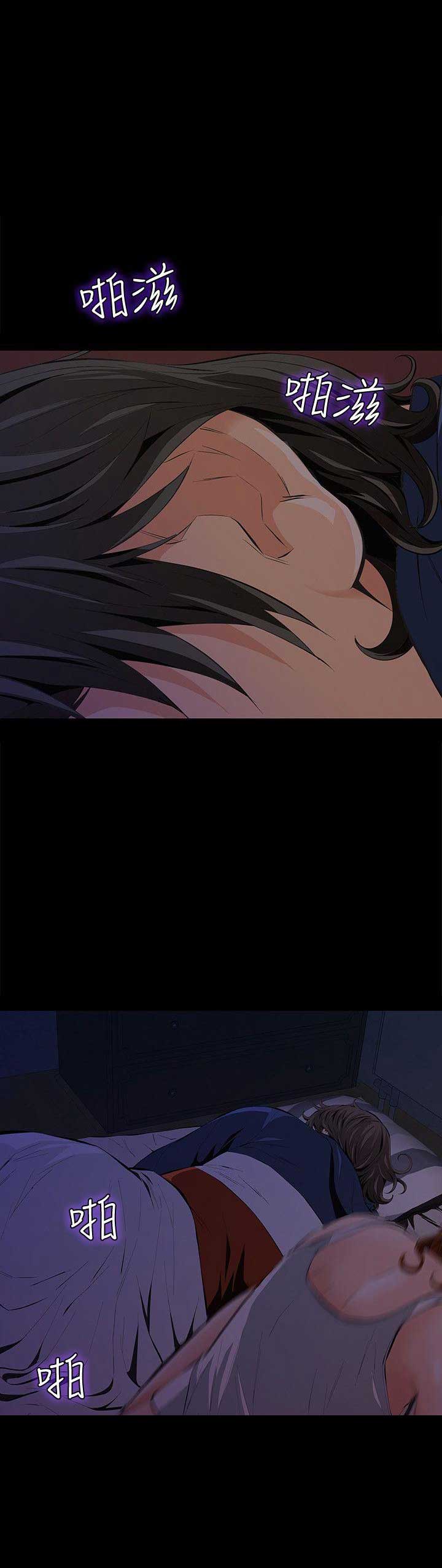 第4话22