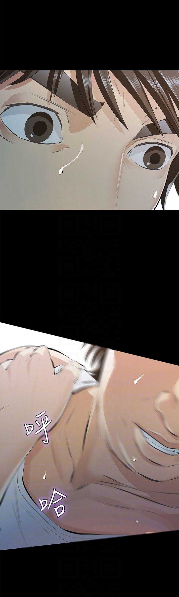 第14话3