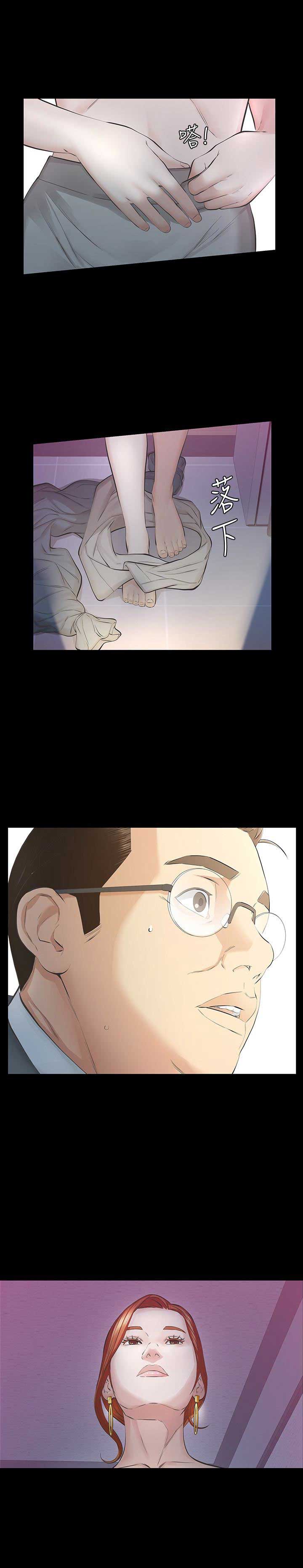 第37话1