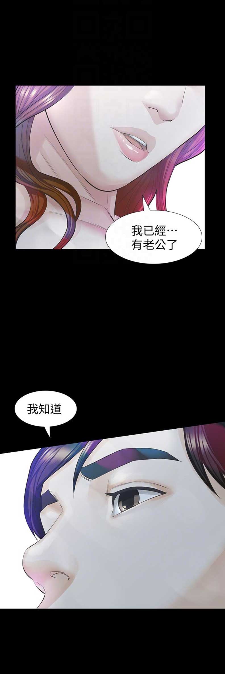 第35话0