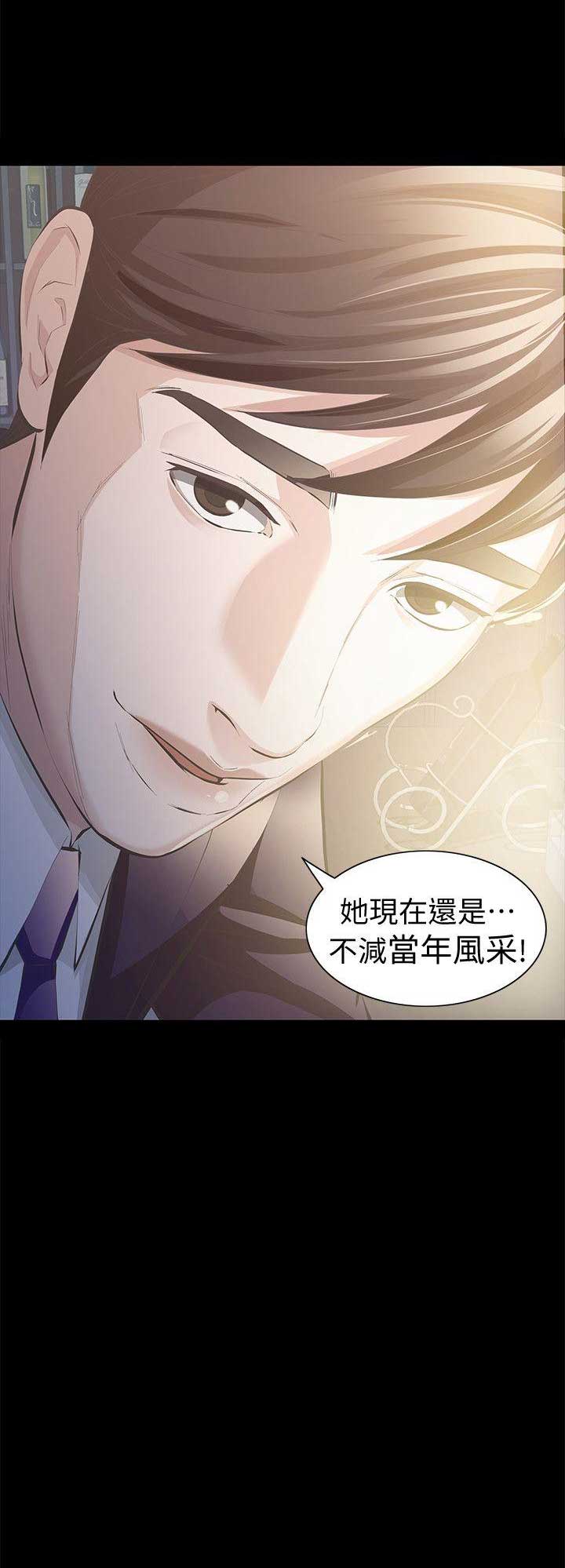 第10话15