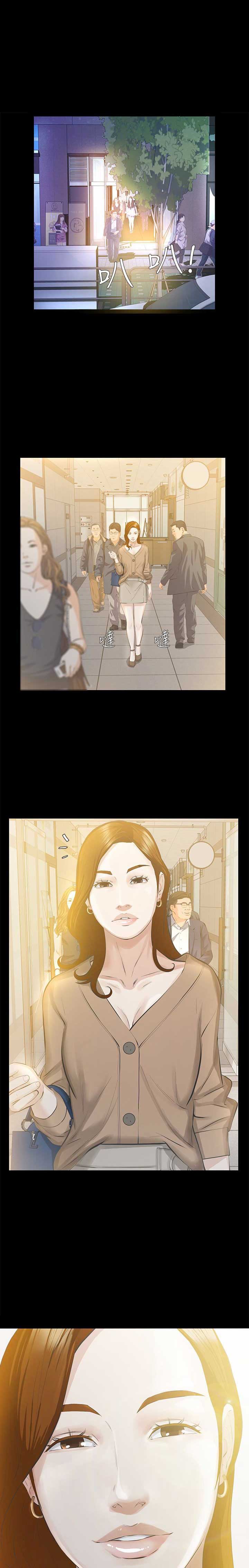 第30话5