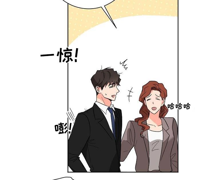 第58章：敏感19