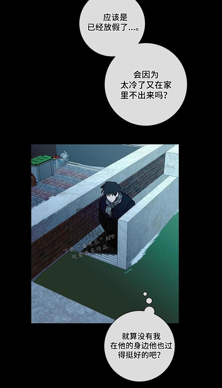 第74章：直觉20