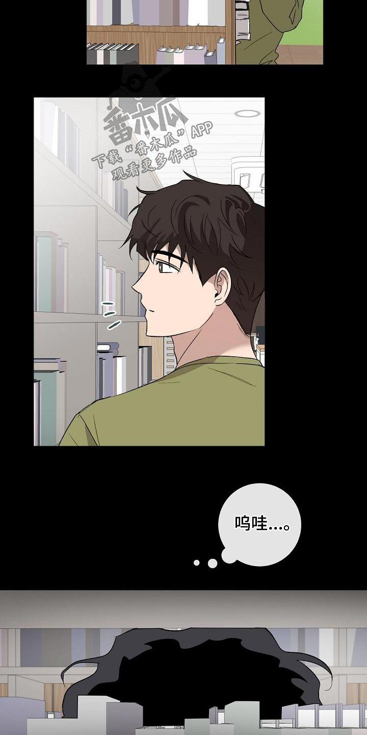 第63章：原谅11