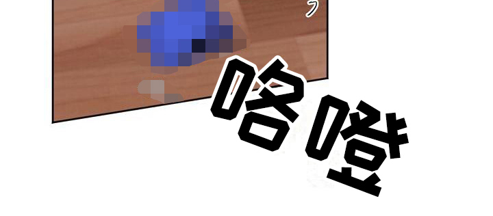 第29章：暴露20