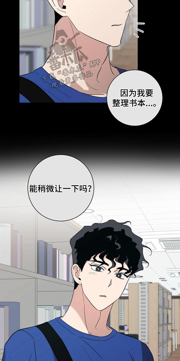 第63章：原谅14
