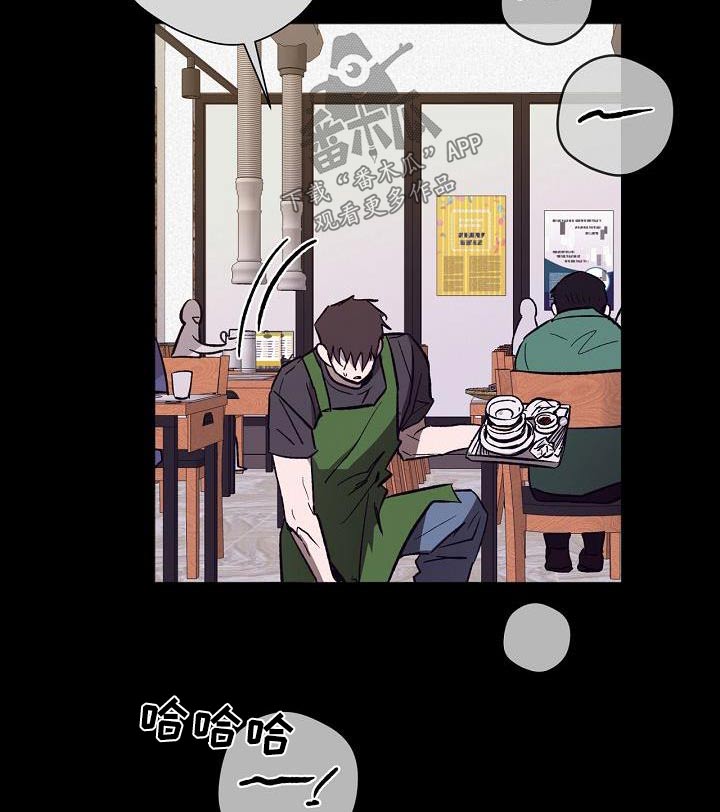 第73章：考上13