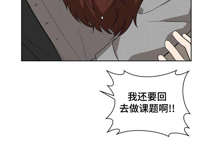 第45章：礼物19