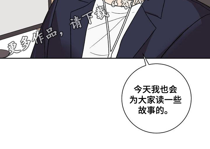 第8章：不回复20