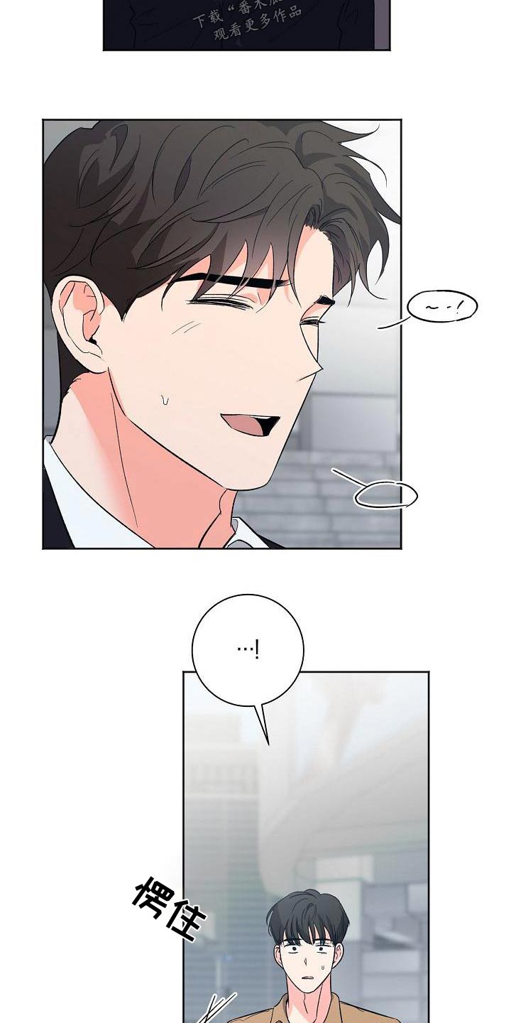 第58章：敏感13