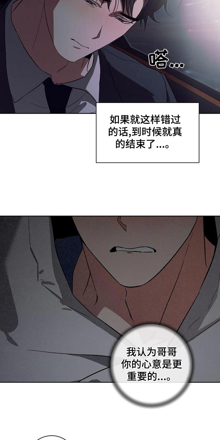 第48章：状态2