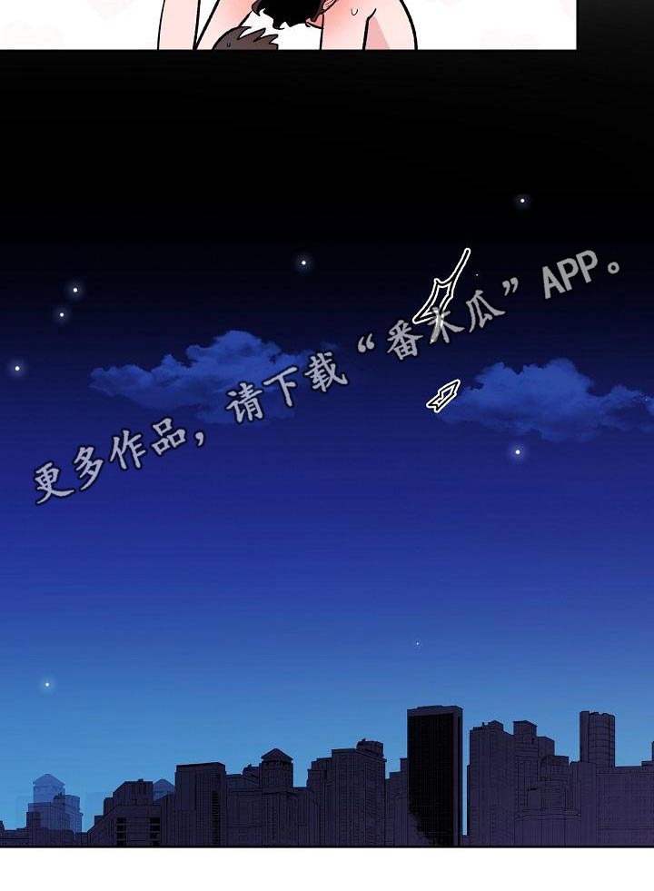 第78章：焦虑23