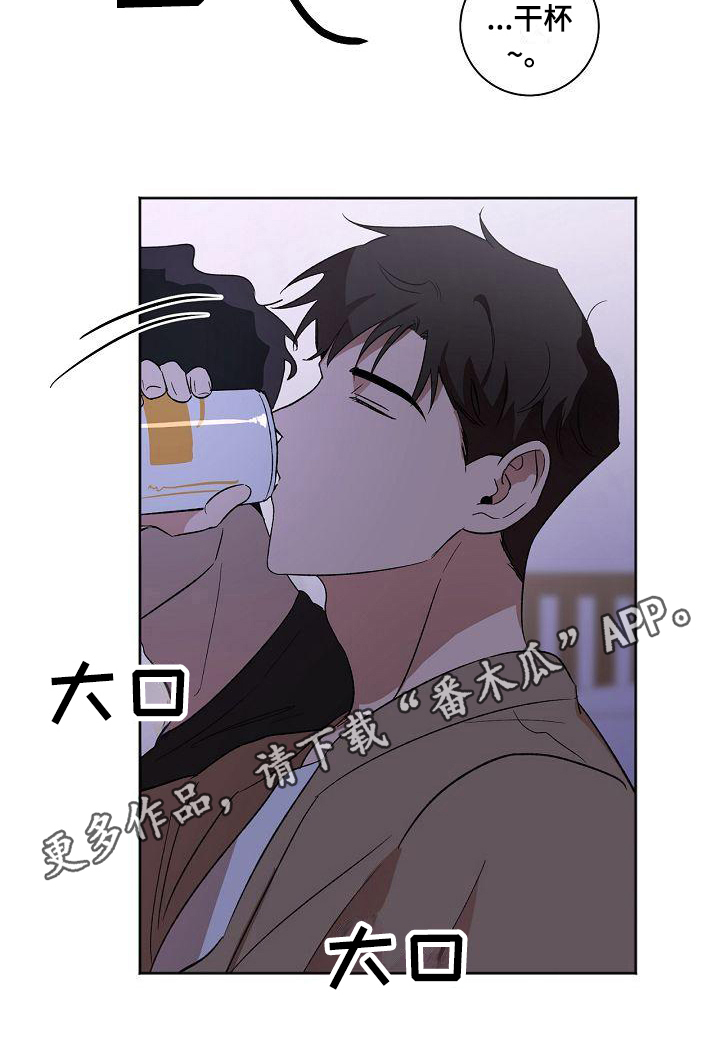 第27章：准备20