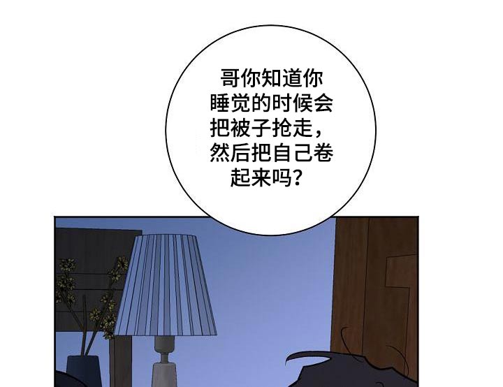 第73章：考上4
