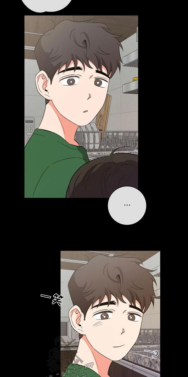第53章：谎言8
