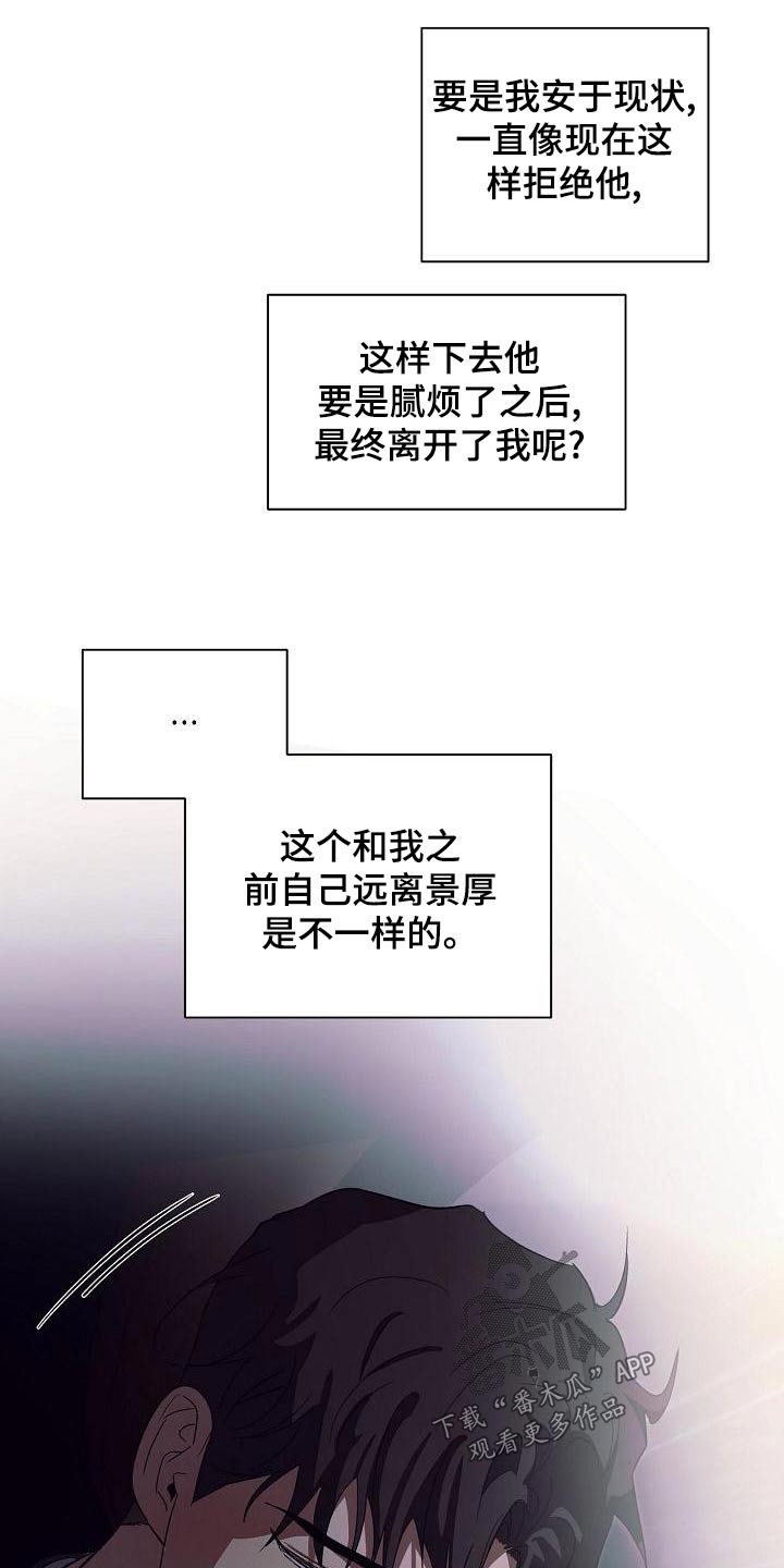 第48章：状态1