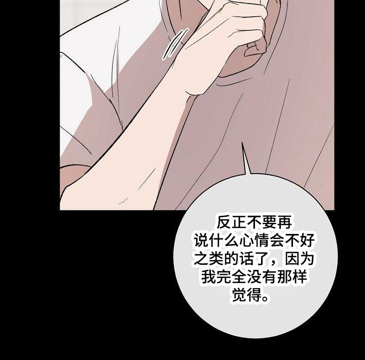 第16章：结论20