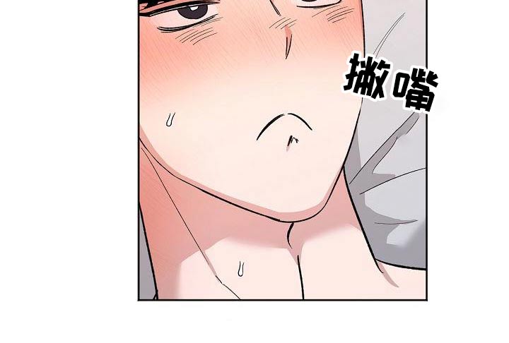 第78章：焦虑5