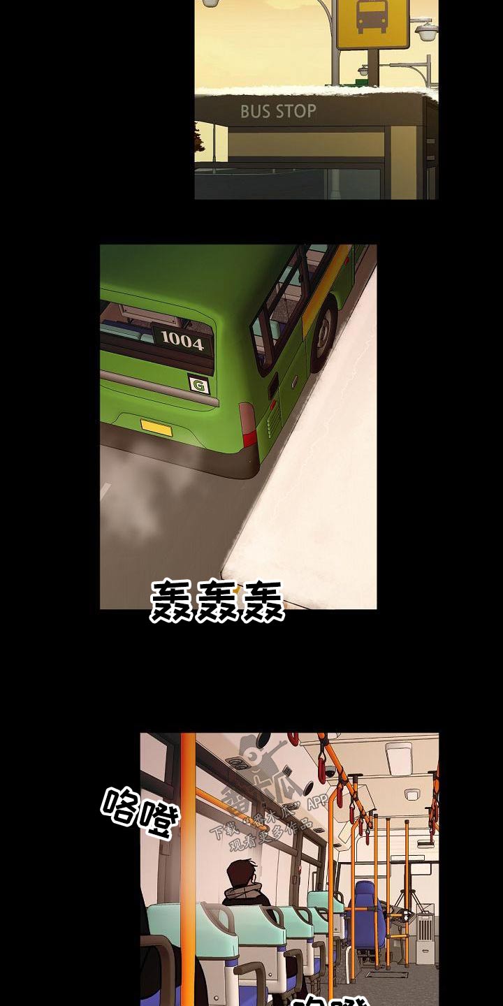第74章：直觉14