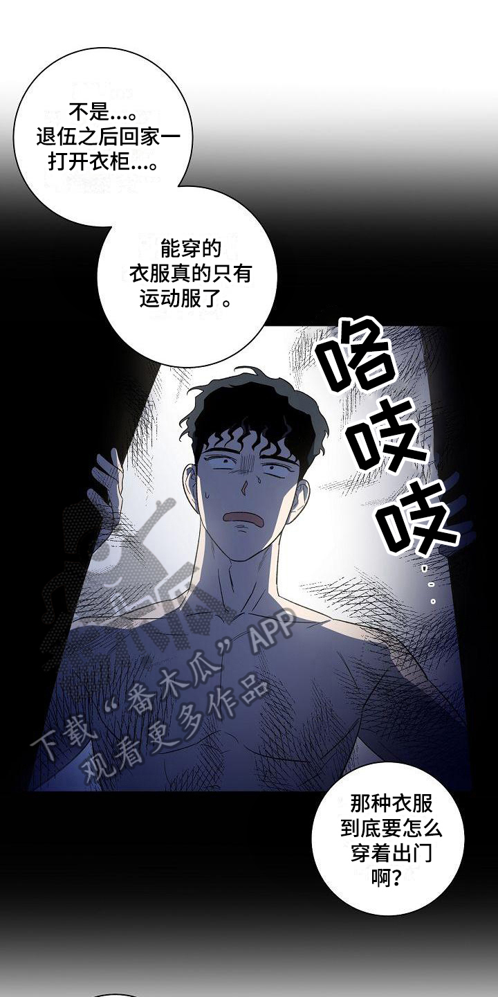 第23章：约定0