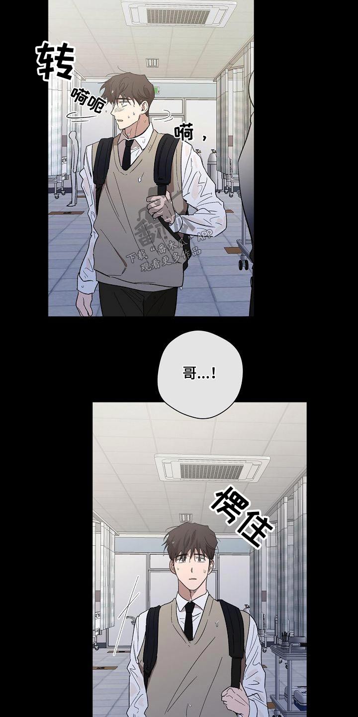 第61章：责任11