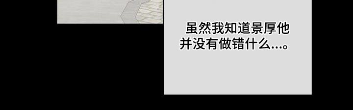 第74章：直觉8