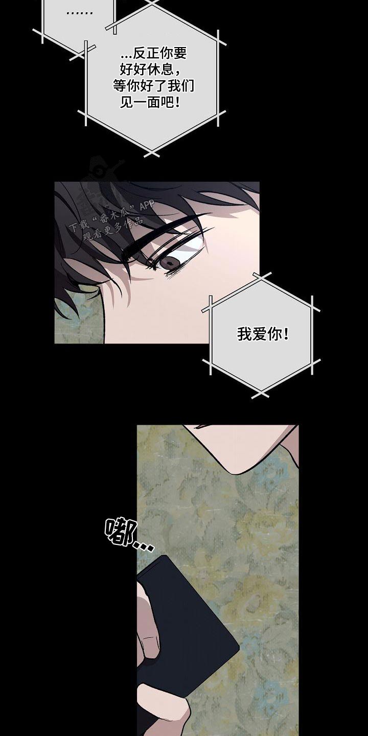第74章：直觉5