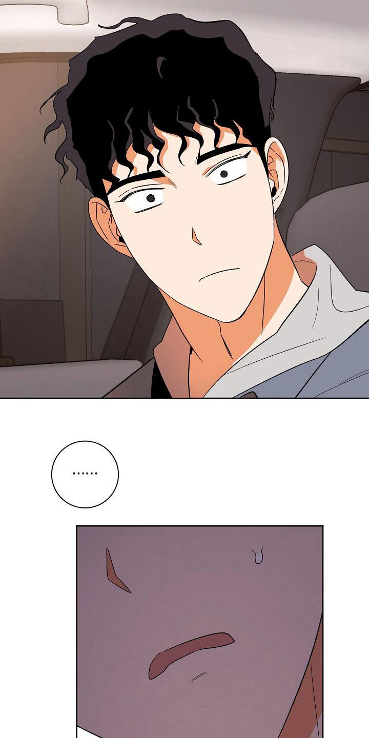 第34章：同意5