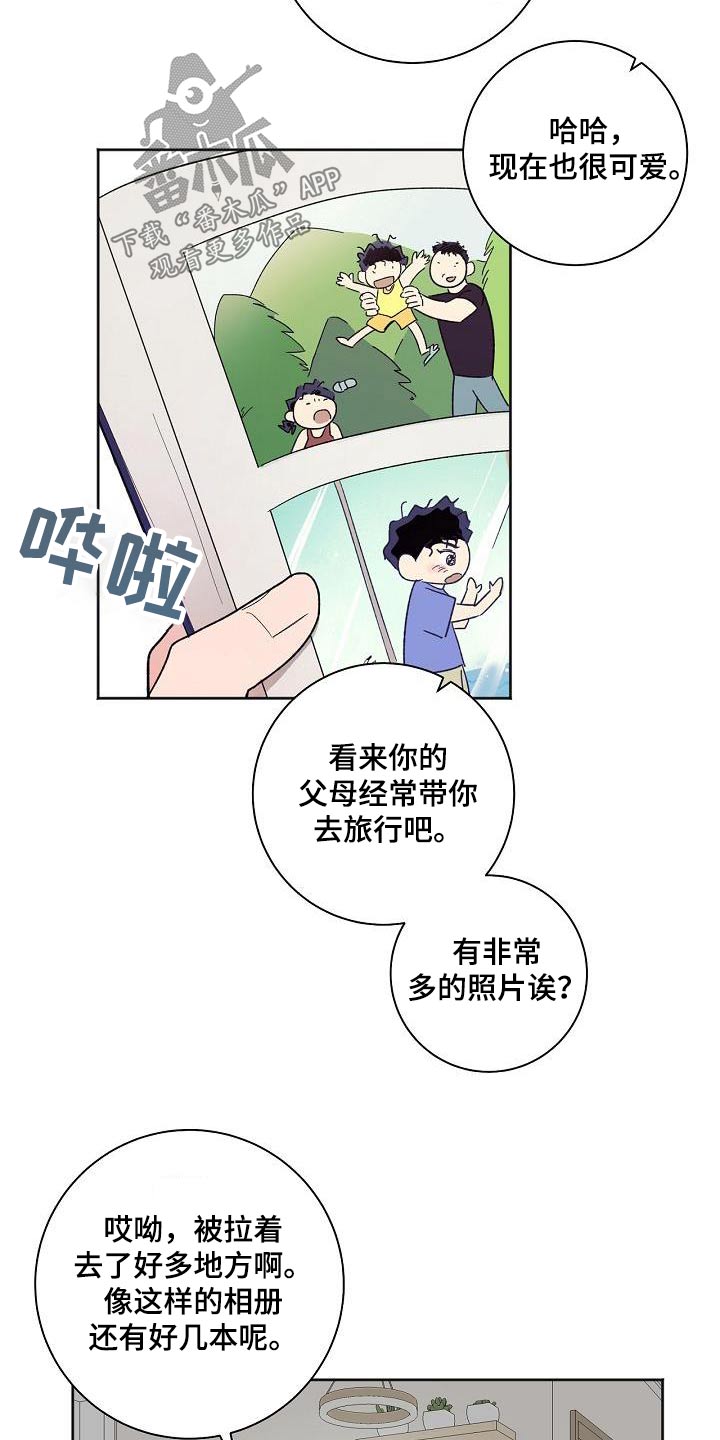 第84章：我们也去吧22