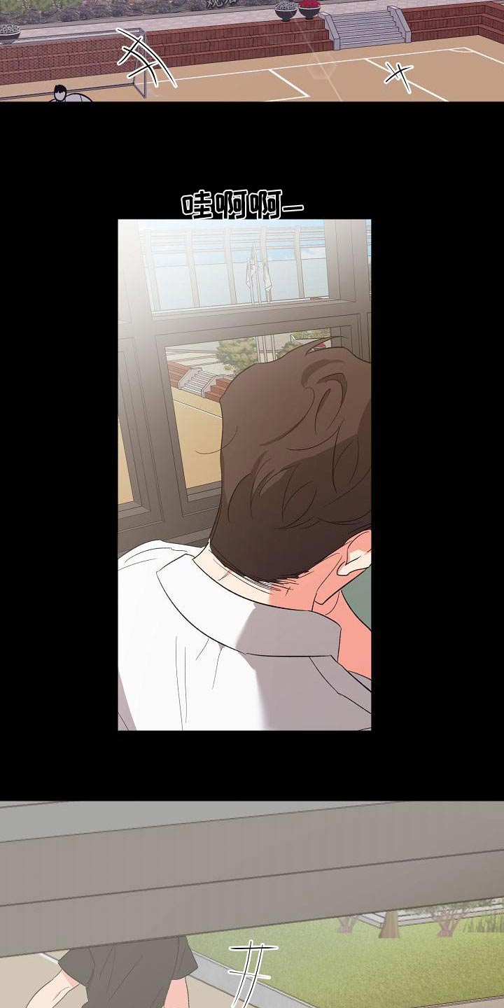 第54章：还以为9