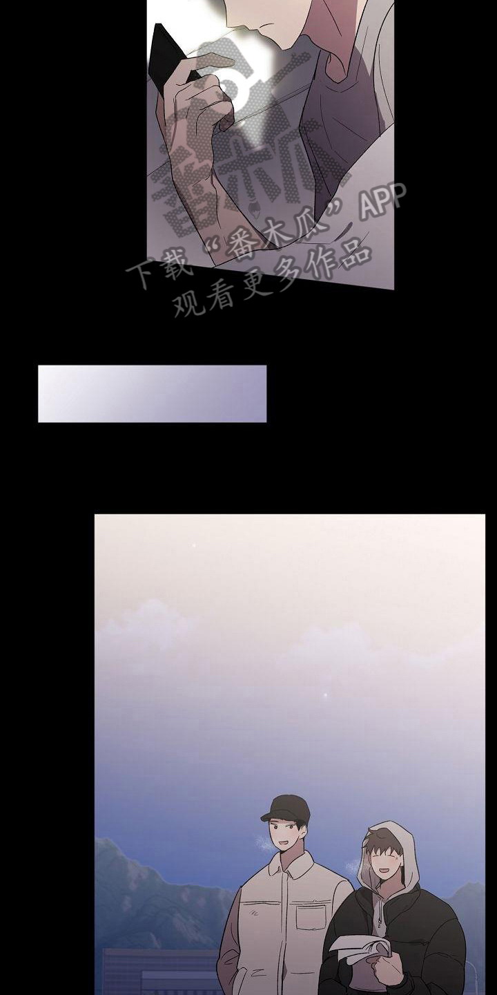 第17章：不适应19
