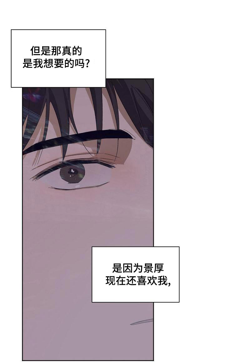 第48章：状态0