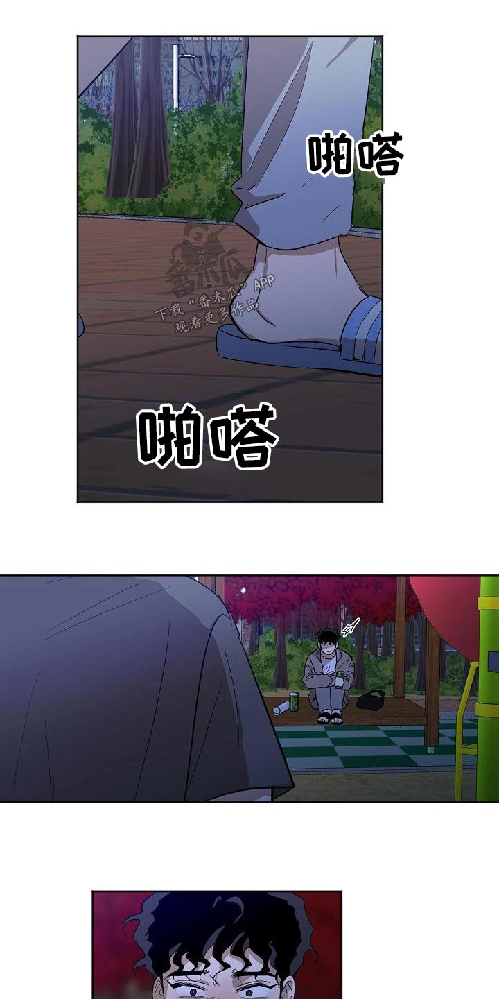 第60章：说话22