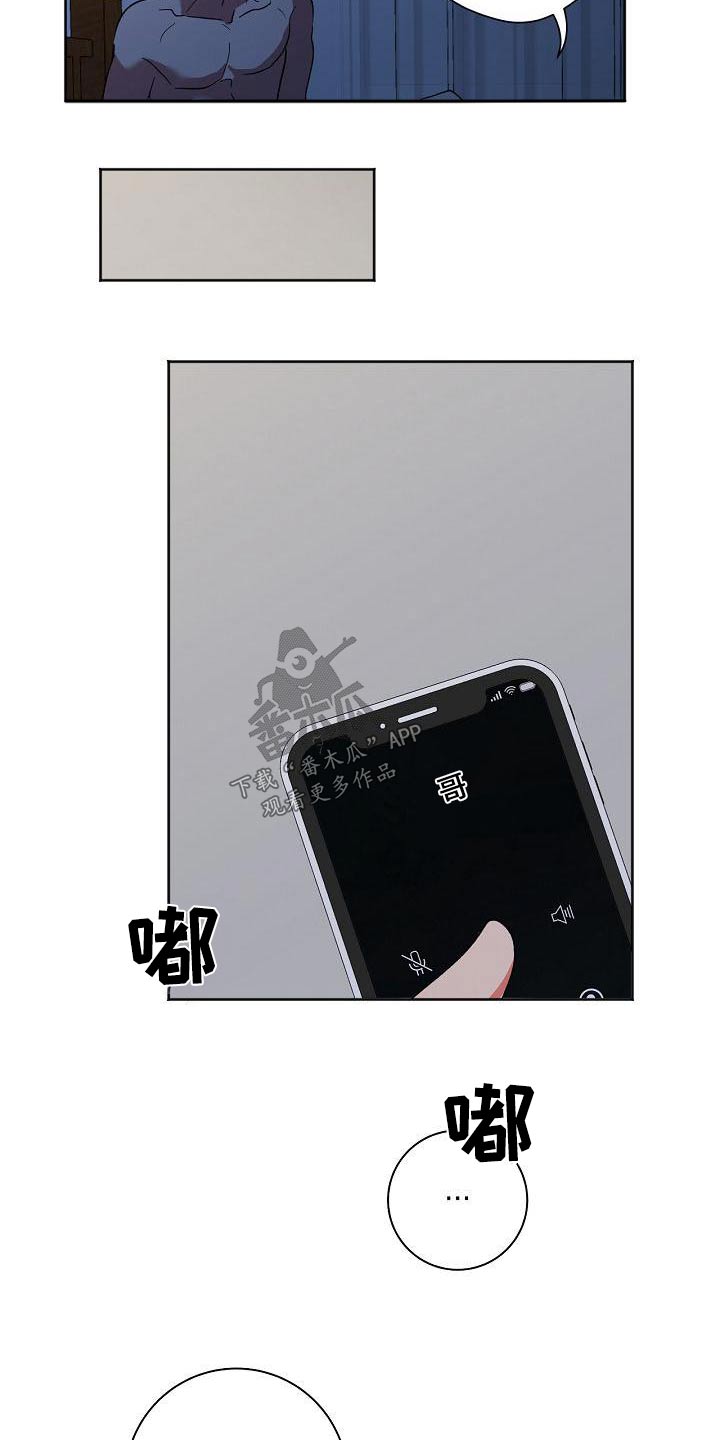 第57章：开玩笑18