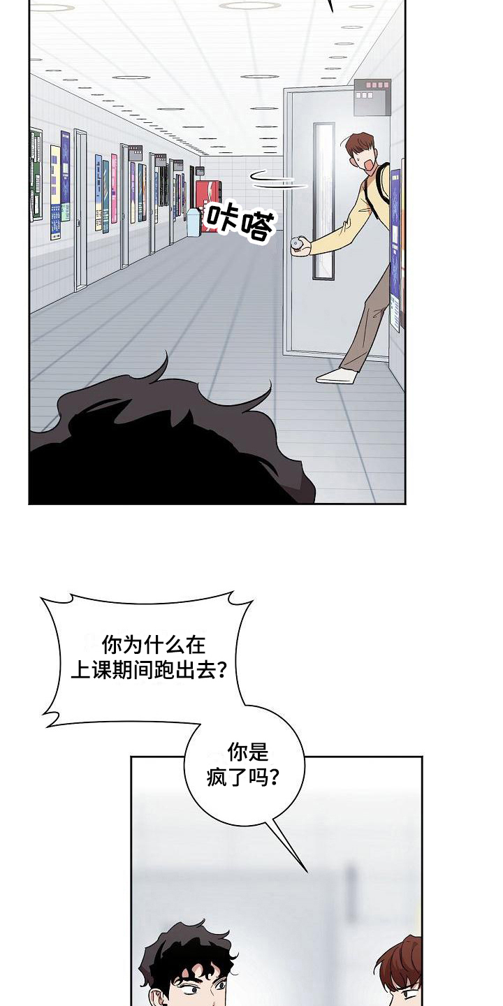第10章：请客10
