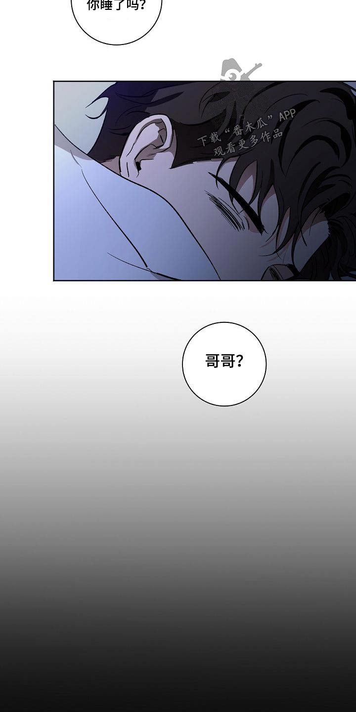第73章：考上10