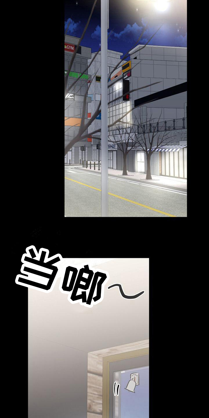 第14章：醉了5