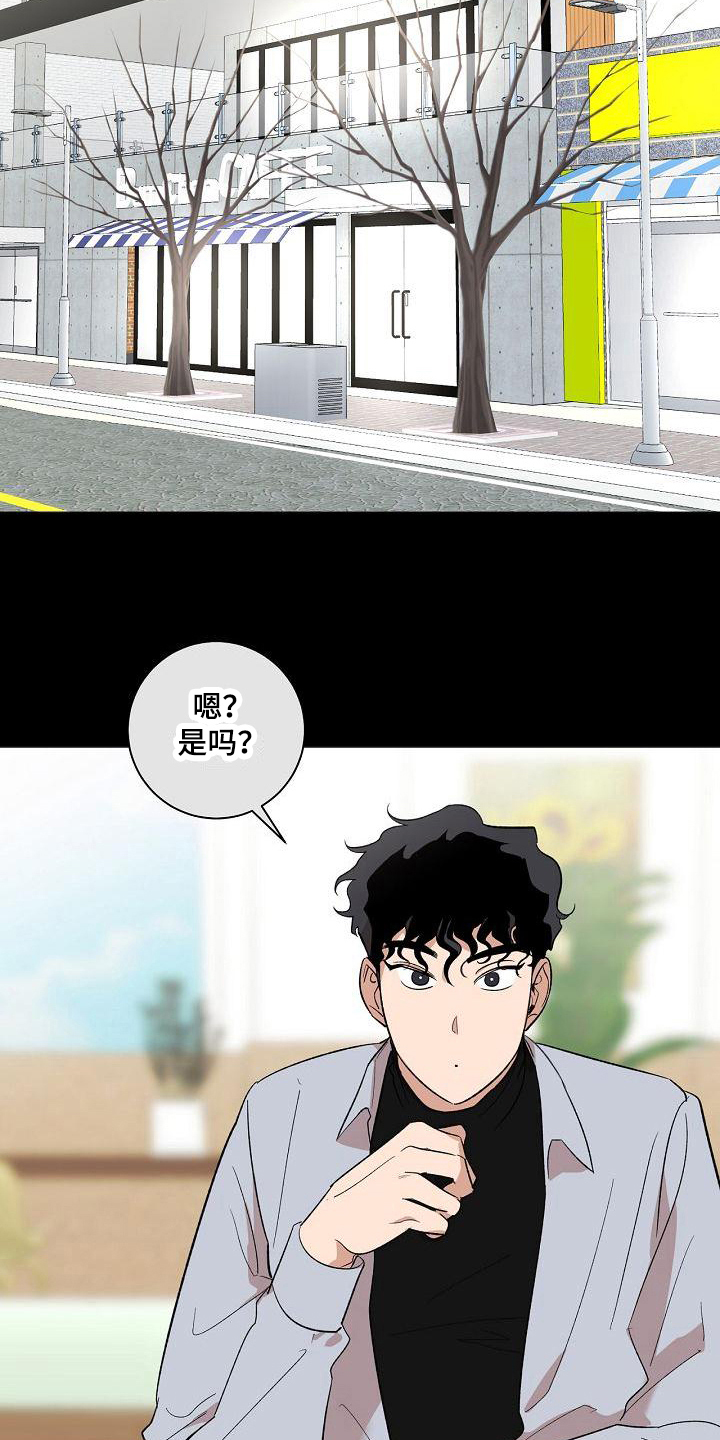 第13章：进展10