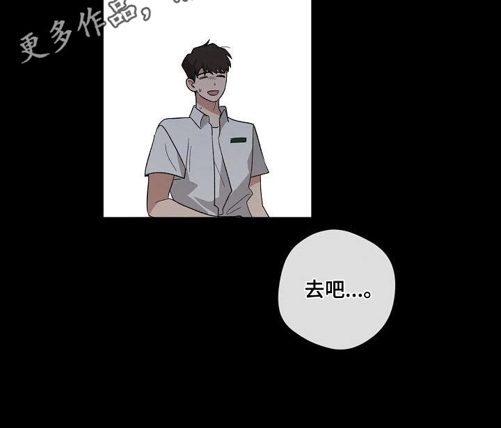 第54章：还以为24