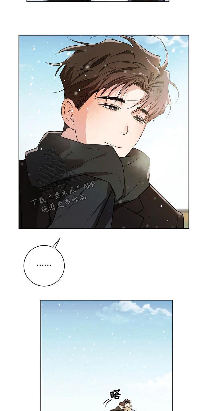 第86章：身边16