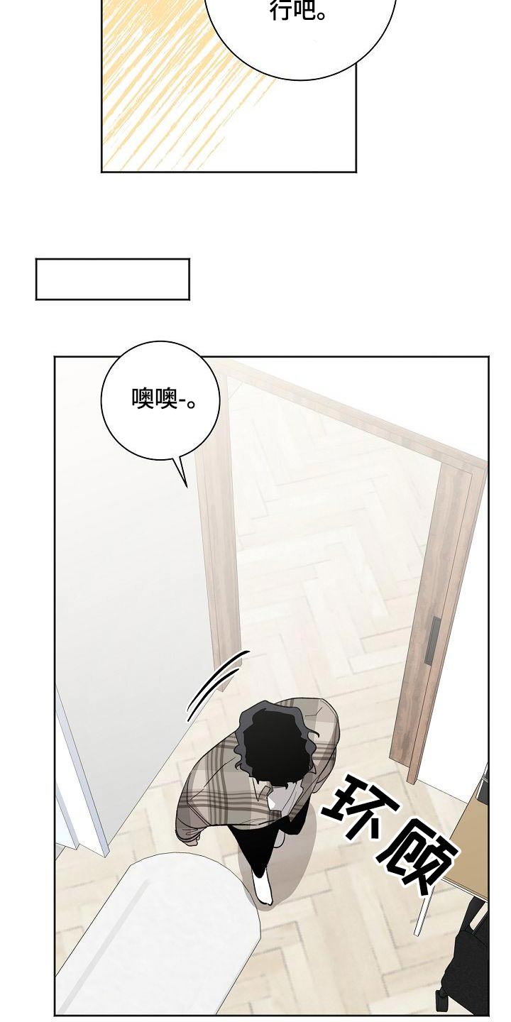 第39章：笔记14