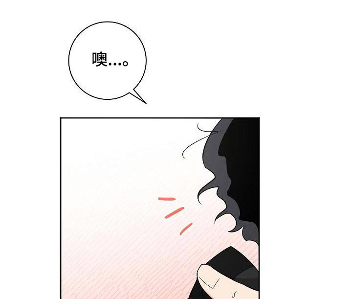 第40章：认为0