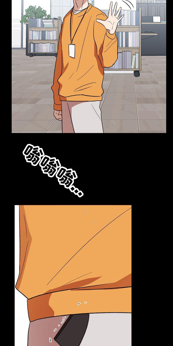 第13章：进展7
