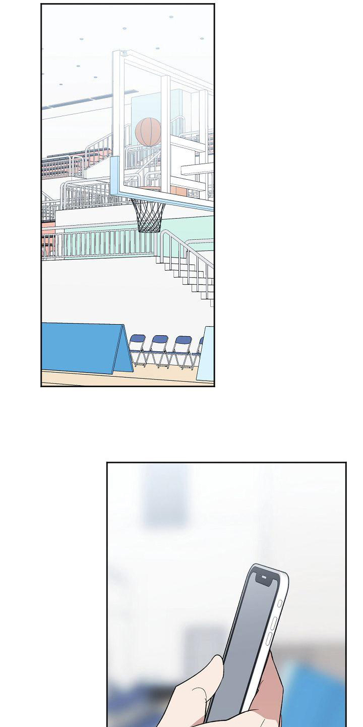 第8章：不回复8