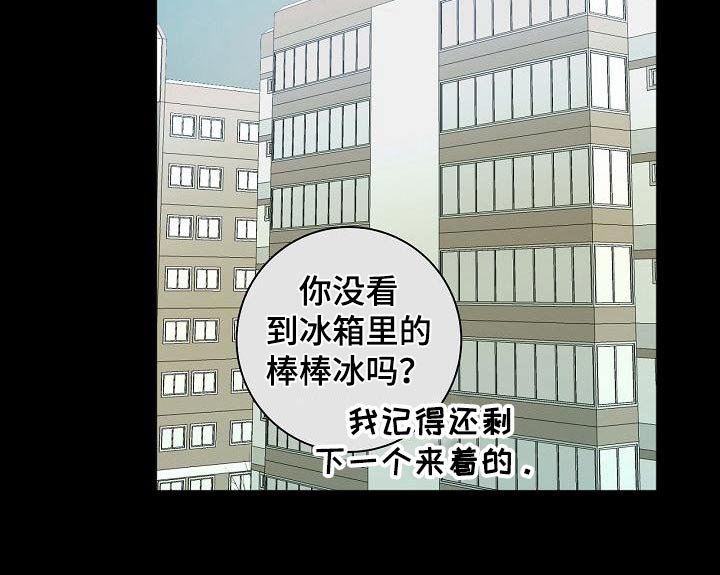第56章：看待6