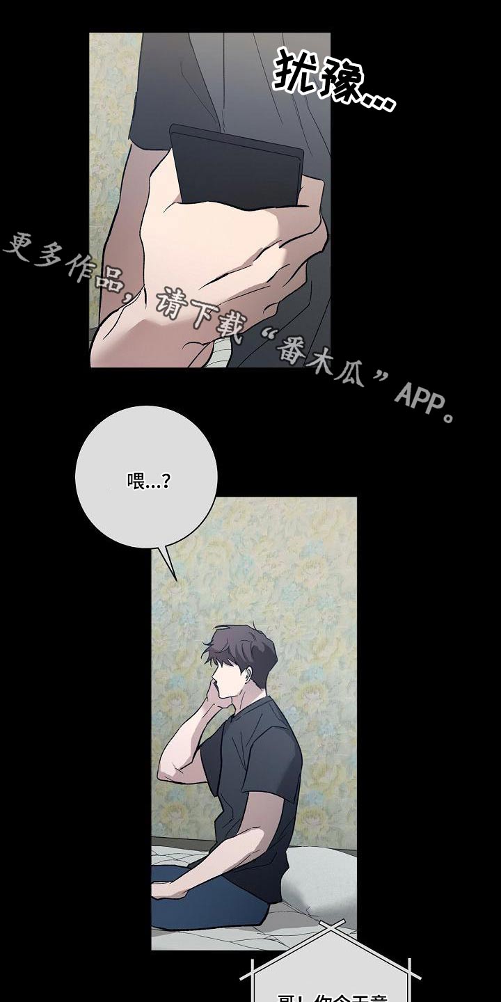 第74章：直觉0