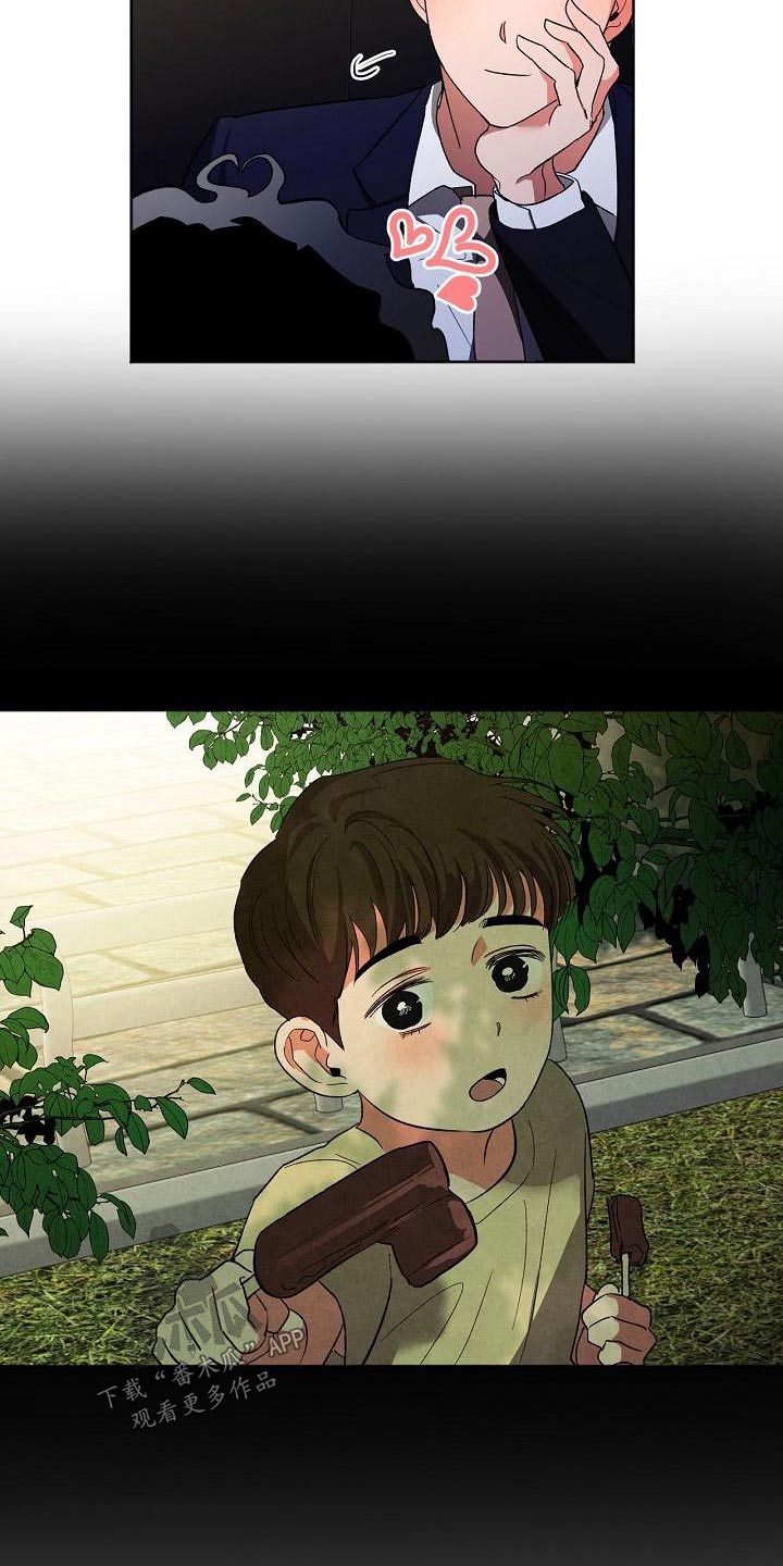 第56章：看待13
