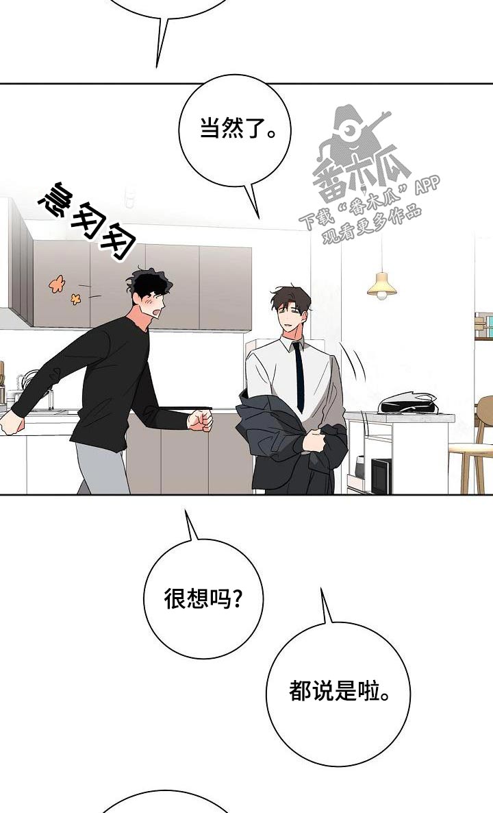 第48章：状态10