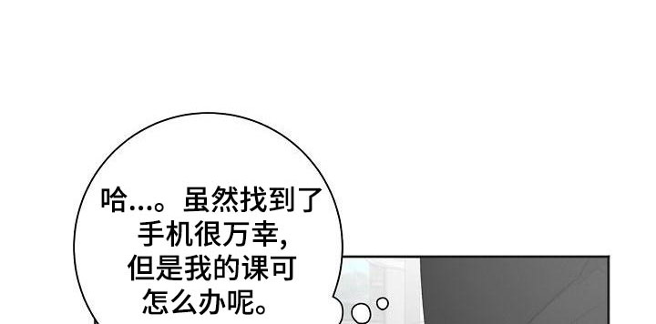 第38章：你来了0